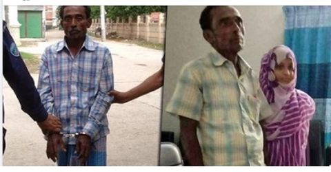 ভাইরাল হওয়া নানা-নাতনির রহস্যময় বিয়ে, সেই শামু কারাগারে