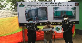 কুষ্টিয়ায় সেই ‘ভিক্ষুক’ মুক্তিযোদ্ধাকে বাড়ি বানিয়ে দিল র‍্যাব