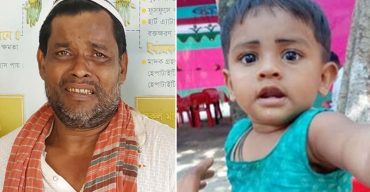 লক্ষ্মীপুরে প্রতিপক্ষকে ফাঁসাতে নিজ মেয়েকে হত্যা করে নিখোঁজ ডায়েরি করল বাবা!