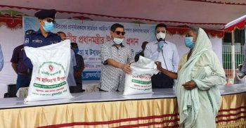 ব্রাহ্মণবাড়িয়ার কর্মহীন হাজার পরিবার পেল প্রধানমন্ত্রীর ঈদ উপহার বিতরণ