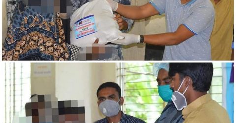 ঢাকাস্থ গোসাইরহাট উপজেলা ছাএকল্যান পরিষদের উদ্যোগ খাদ্য সামগ্রী বিতরন