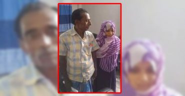 কুমিল্লা ৬৫ বছর বয়সী নানার সাথে অষ্টম শ্রেণীতে পড়ুয়া নাতনীর বিয়ে!