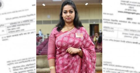 পেকুয়ার ইউএনও’র বিরুদ্ধে দুর্নীতির অভিযোগ