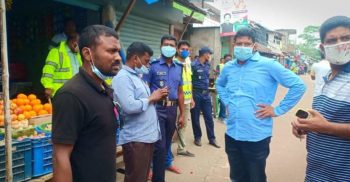 দোকান খোলা রাখায় রাঙ্গাবালীতে ৫ ব্যাবসাইকে জরিমানা