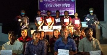 নোয়াখালীর হাতিয়ার মেঘনা নদীতে অভিযান চালিয়ে অস্ত্র-গুলিসহ পাঁচ জলদস্যু আটক