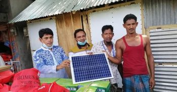 গলাচিপায় প্রধানমন্ত্রীর অর্থায়নের সৌর বিদ্যুৎ পেল হত দরিদ্র পরিবার