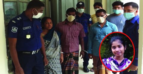 আগৈলঝাড়া যৌতুকের জন্য বালিশ চাপা দিয়ে গৃহবধূকে হত্যা: স্বামীসহ গ্রেফতার ৩ জন