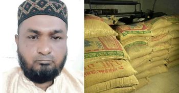 ১২০০ বস্তা চাল চুরির ঘটনায় যুবলীগ নেতাকে শোকজ