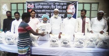 বক্তাবলীতে জিয়ার শাহাদাৎ বার্ষিকী উপলক্ষে খাদ্য সামগ্রী বিতরন