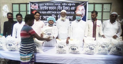 বক্তাবলীতে জিয়ার শাহাদাৎ বার্ষিকী উপলক্ষে খাদ্য সামগ্রী বিতরন