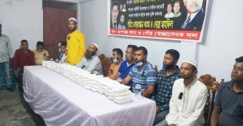 রূপগঞ্জে স্বেচ্ছাসেবকদলের উদ্যোগে জিয়াউর রহমানের মৃত্যুবার্ষিকী পালন