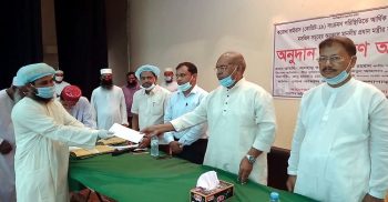 কলাপাড়ায় ঈমাম, মোয়াজ্জিম ও খাদেমদের মাঝে প্রধান মন্ত্রীর নগদ অর্থ বিতরণ