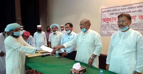কলাপাড়ায় ঈমাম, মোয়াজ্জিম ও খাদেমদের মাঝে প্রধান মন্ত্রীর নগদ অর্থ বিতরণ