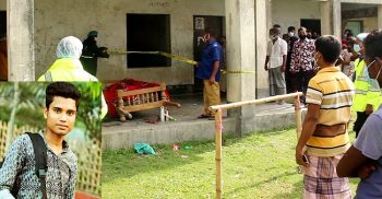 রাজাপুরে বিষখালি নদীতে পড়ে কলেজছাত্র নিখোঁজের ৩ দিন পর লাশ উদ্ধার