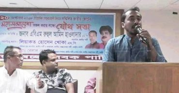 তরুণদের নেতৃত্বে রাজনীতির পরিবর্তন আনা সম্ভব : মোঃআজিজুল হুদা চৌধুরী সুমন