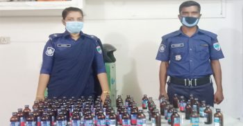 বেনাপোলে ভারতীয় ফেন্সিডিল ও একটি মোটরসাইকেল উদ্ধার: আসামী পলাতক