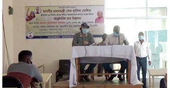 শ্রীমঙ্গলে চা নিলাম কেন্দ্রে চলতি  মৌসুমের প্রথম নিলাম অনুষ্ঠিত