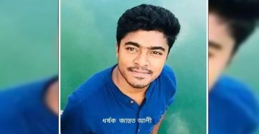 ঝিনাইদহে চেতনানাশক স্প্রে করে নাবালিকা ধর্ষণের অভিযোগ