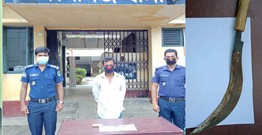 কালীগঞ্জে কুপিয়ে হত্যার আসামিকে মাত্র ৮ ঘন্টায় আটক করল পুলিশ