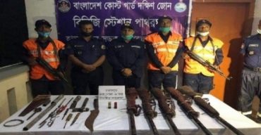 সুন্দরবনে দস্যুদের আস্তানার সন্ধান অস্ত্র, গুলি উদ্ধার