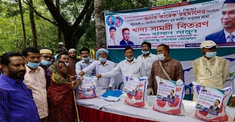 গলাচিপায় উপজেলা বিএনপির খাদ্য সামগ্রী বিতরণ