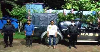গলাচিপায় ২ মাদক ব্যবসায়ীকে গ্রেফতার করে র‌্যাব-৮