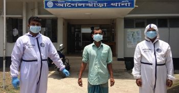 আগৈলঝাড়ায় যৌতুক, নারী ও শিশু নির্যাতন মামলায়  প্রধান আসামী অভিযুক্ত স্বামী গ্রেফতার