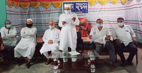 রাজাপুরে নিম্নমানের ওষুধ বিক্রি ও মামলা-হামলার প্রতিবাদে কেমিস্ট এন্ড ড্রাগিস্ট সমিতি সংবাদ সম্মেলন