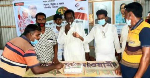 যথাযোগ্য মর্যাদায় সাগান্না ইউনিয়নে আ’মী লীগের প্রতিষ্ঠা বার্ষিকী পালিত