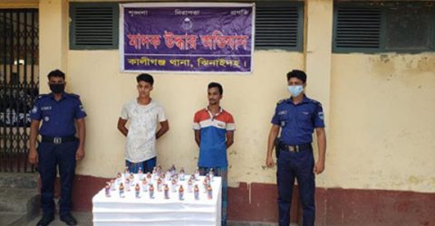 কালীগঞ্জ থানা পুলিশ অভিযানে ফেন্সিডিলসহ দুই মাদক ব্যবসায়ী আটক