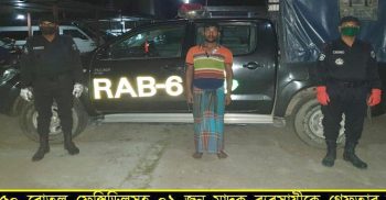 ঝিনাইদহ র‌্যাব-৬’র সফল অভিযানে ৫০ বোতল ফেন্সিডিল সহ মাদক ব্যাবসায়ি গ্রেফতার