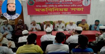 করোনা ভাইরাস থেকে মুক্ত শ্রমিক নেতা পলাশ