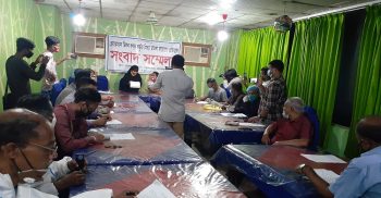 রাজনগরে মনসুরনগ ইউপি চেয়ারম্যানের বিরুদ্ধে সংবাদ সম্মেলন