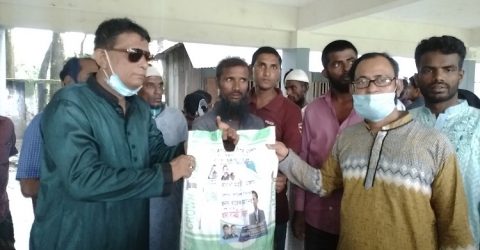 পটুয়াখালীর দশমিনায় বিএনপি’র উদ্যেগে ত্রান বিতরন