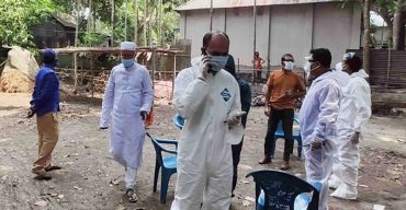 চট্টগ্রামে করোনাভাইরাস আক্রান্ত ১০৫ জন করোনা রোগী নিখোঁজ