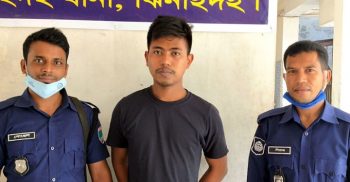 ঝিনাইদহে অপহরণকারী গ্রেফতার, অপহৃত গৃহবধুকে উদ্ধার