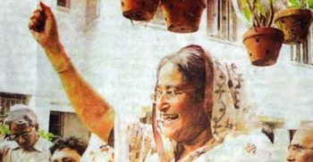 আজ আ’লীগ সভাপতি ও প্রধানমন্ত্রী শেখ হাসিনার কারামুক্তি দিবস