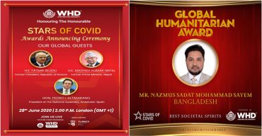 ওয়ার্ল্ড-হিউম্যানিটি-ড্রাইভ-স্টার-অফ-কভিডে-ভূষিত: এন এস এম সায়েম