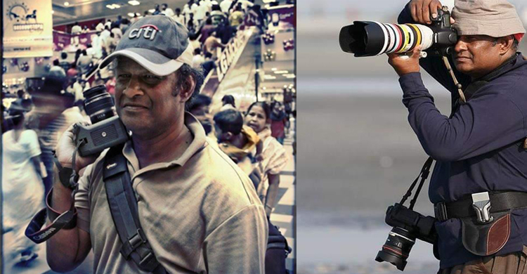 কোভিড-১৯ এ আক্রান্ত হয়ে বিশিষ্ট ফটোগ্রাফার মেজর (অবঃ) হামিম চৌধুরীর মৃত্যু