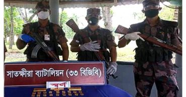 সাতক্ষীরা সীমান্ত থেকে আড়াই কোটি টাকা মুল্যের সাড়ে ৪ কেজি স্বর্ণের বার উদ্ধার