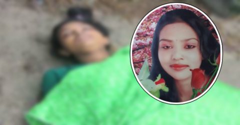 জয়পুরহাটের আক্কেলপুরে রাস্তার পাশে পড়ে আছে স্ত্রীর লাশ, স্বামী আটক