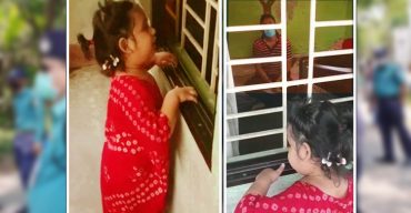 জানালায় উঁকি দিয়ে ইবতিদার আকুতি ‘বাবা কোলে নাও’
