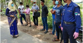 রেড জোন ঘোষণা: সরকারি বিধি না মানায় ১১ জনকে জরিমানা