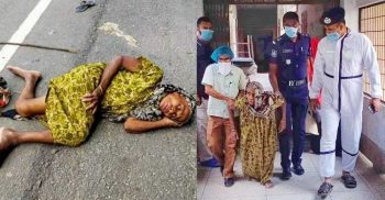 করোনা সন্দেহে রাস্তায় ফেলে যাওয়া বৃদ্ধাকে হাসপাতালে ভর্তি করালেন ওসি আফজাল হোসেন