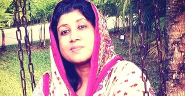 কোথায় যাবে মানুষ? সহযোগী অধ্যাপক ফারহানা নীলা