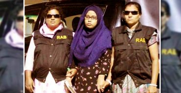 সিলেটের বিশ্বনাথের মানবপাচারকারী পিংকি র‌্যাবের হাতে গ্রেপ্তার