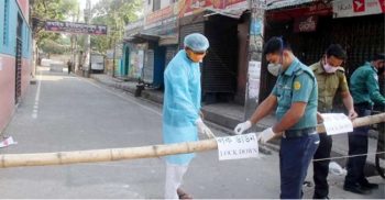 মঙ্গলবার রাত ১২টা থেকে রাজধানীর পূর্ব রাজাবাজার রেড জোন হিসেবে লকডাউন