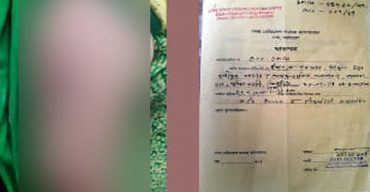 গর্ভপাতসহ বিভিন্ন অভিযোগে র‌্যাব কর্মকর্তার বিরুদ্ধে স্ত্রীর মামলা