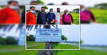অবশেষে গ্রীড লাইনের মাধ্যমে আলোকিত হতে যাচ্ছে রাঙ্গাবালী উপজেলা