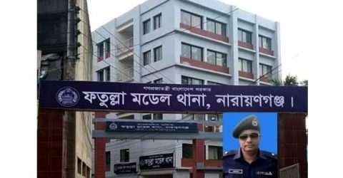 ফতুল্লা মডেল থানার মাসিক অপরাধ হালচিত্রে তিন মাসে ৫টি খুনসহ ৯৮টি মামলা রুজু অপমৃত্য ২৩টা